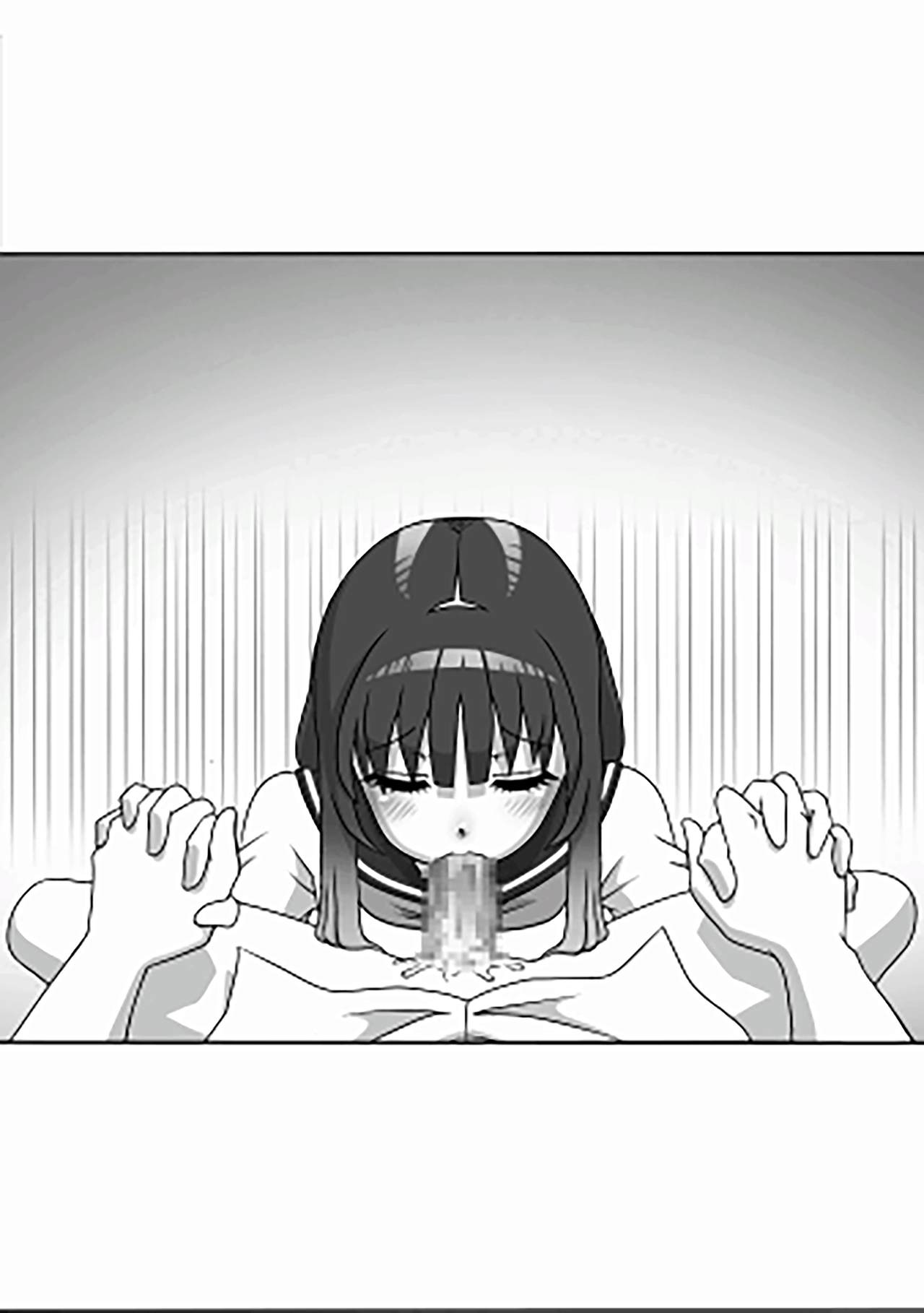 [Uniman]교복 페라 삼매경 Vol. 1 / Seefhuku Pera sanmai Vol. 1 画像番号 16