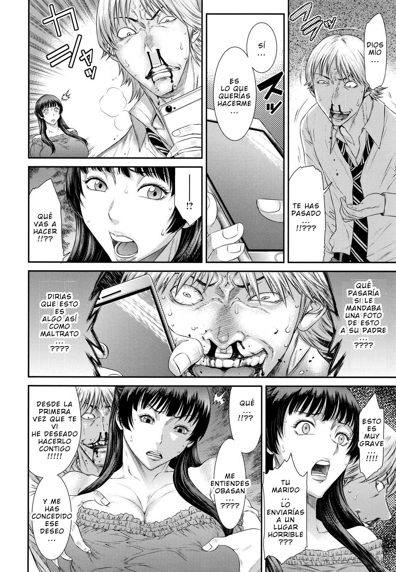 [Sunagawa Tara] Kairaku no Akuma | Demonio De Placer (Dassai Nikuyokugurui ni Ochite) [Spanish] [Joselillo] 画像番号 8