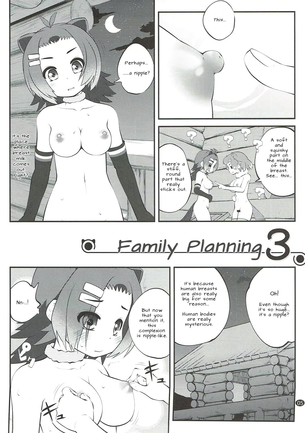 (C92) [PURIMOMO (Goyac)] Kazoku Keikaku 3 | Family Planning 3 (Kemono Friends) [English] [Nenio] numero di immagine  5