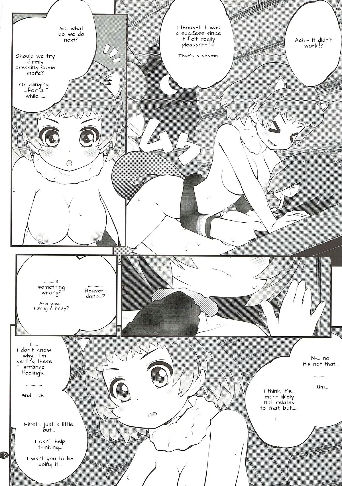 (C92) [PURIMOMO (Goyac)] Kazoku Keikaku 3 | Family Planning 3 (Kemono Friends) [English] [Nenio] numero di immagine  12