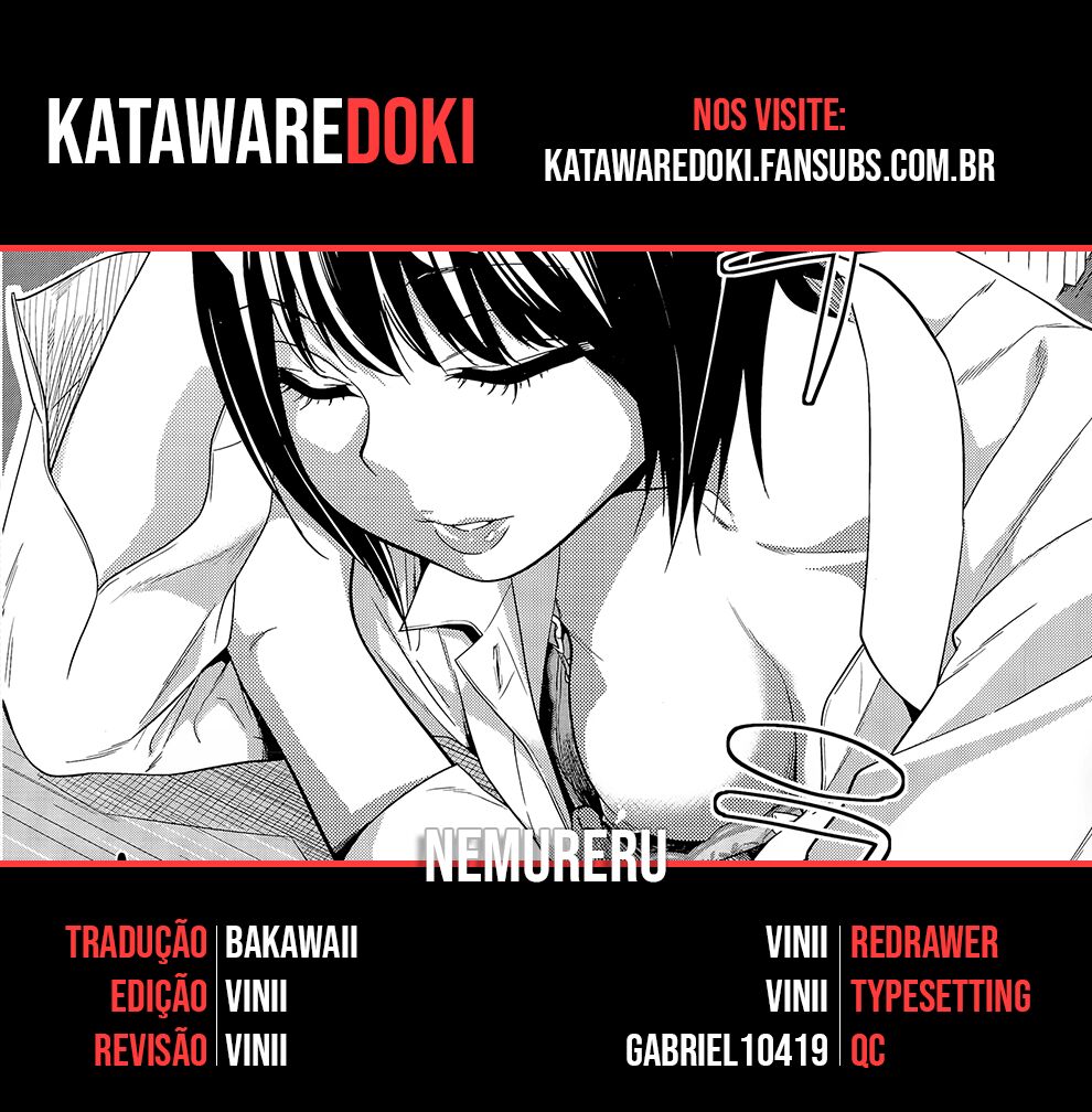 Nemureru Toshokan no Shoujo 图片编号 1