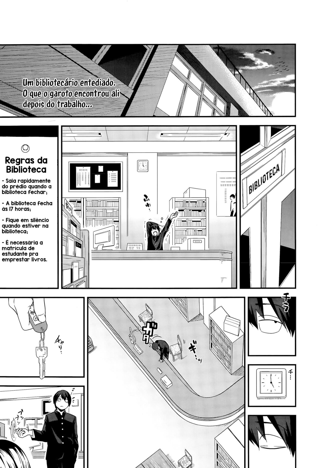 Nemureru Toshokan no Shoujo 图片编号 2