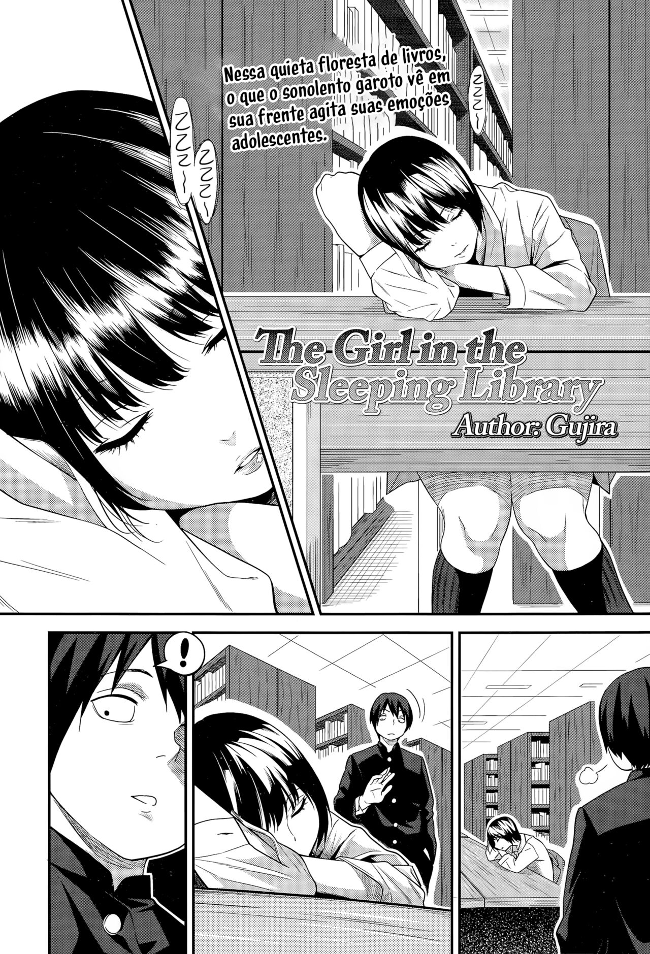 Nemureru Toshokan no Shoujo 图片编号 3