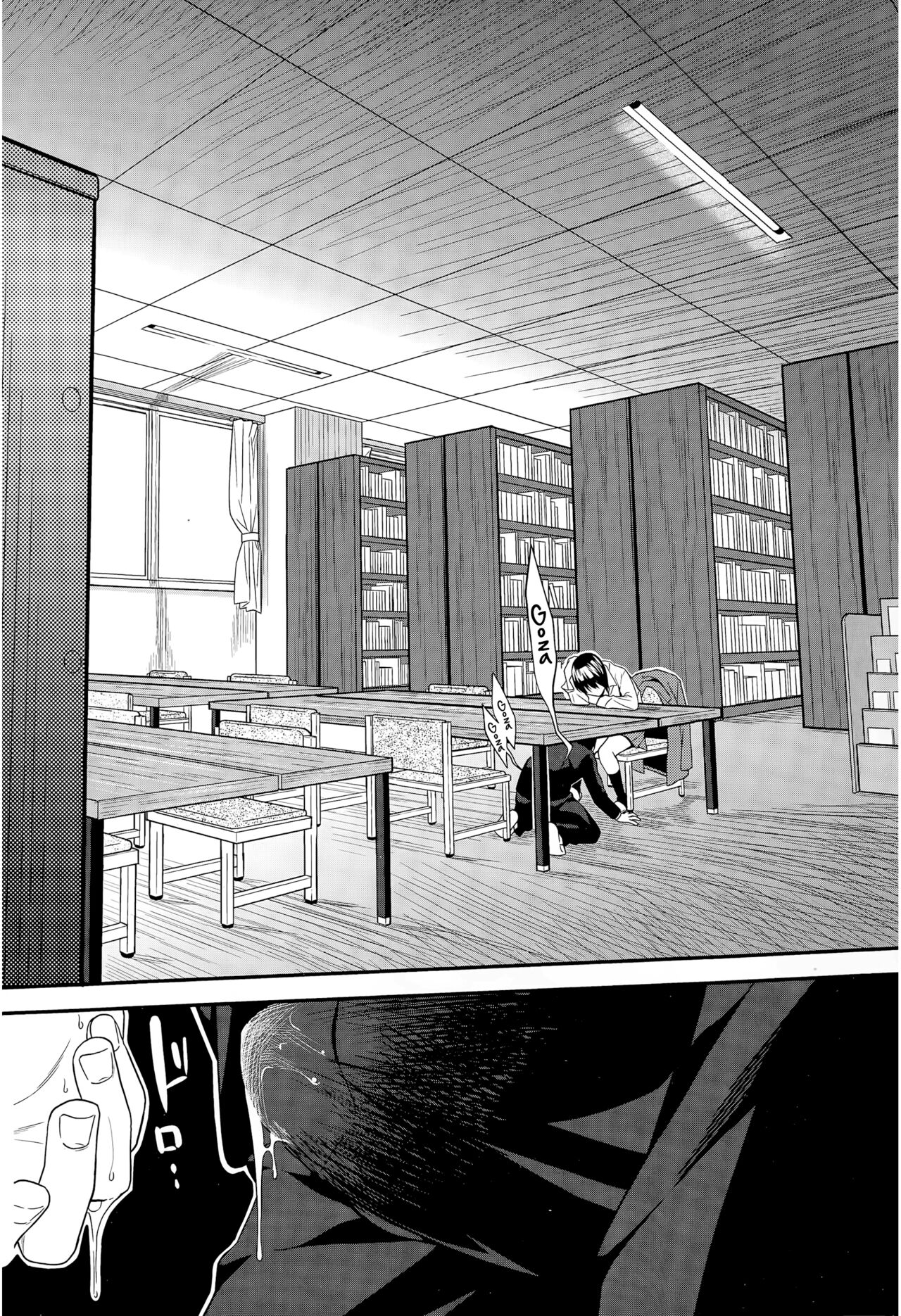 Nemureru Toshokan no Shoujo 图片编号 19