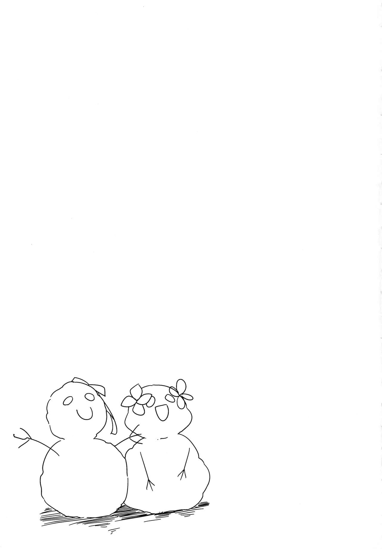 (Hikiau Unmei 5th) [Taipeijin (Mushihara)] Ouou| Un Compleanno alle Terme (Assault Lily) [Italian] image number 27