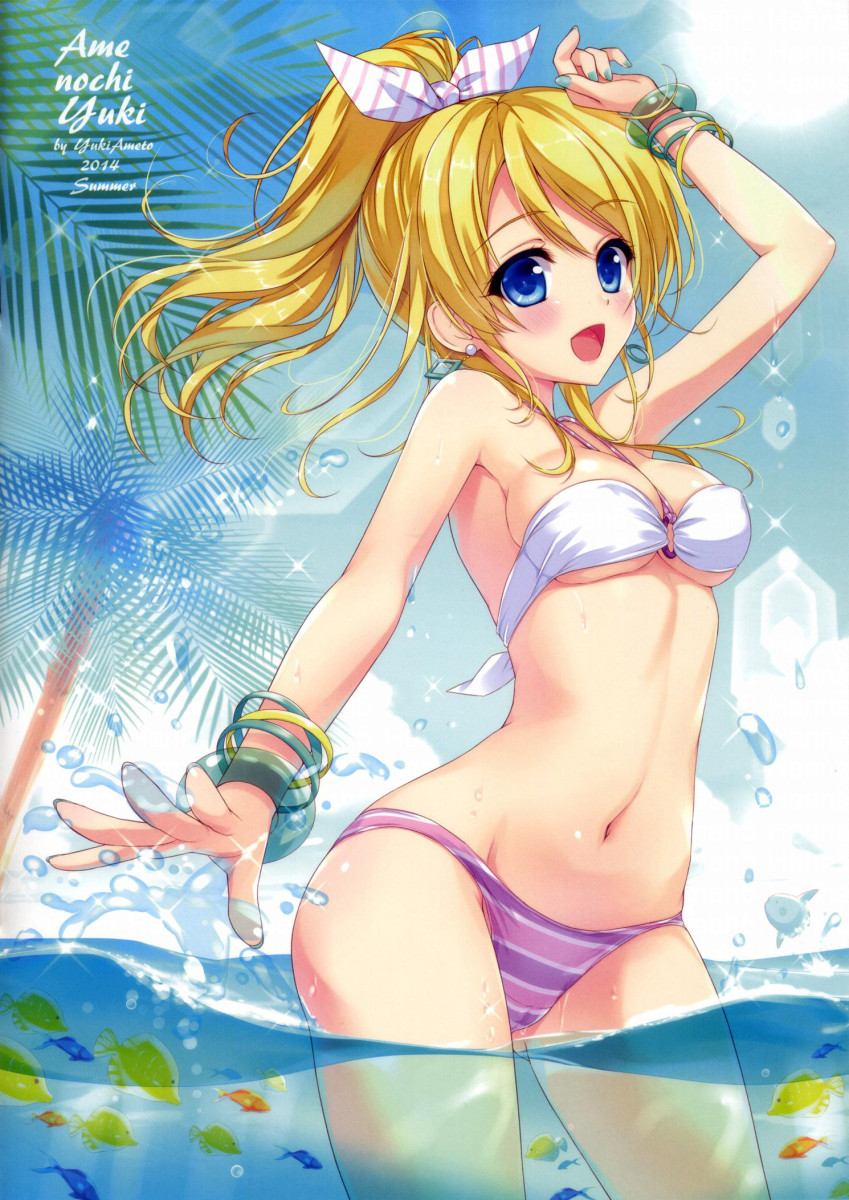 (C86) [Ame nochi Yuki (Ameto Yuki)] KKE SUMMER (Love live!) [Portuguese-BR] Bildnummer 2