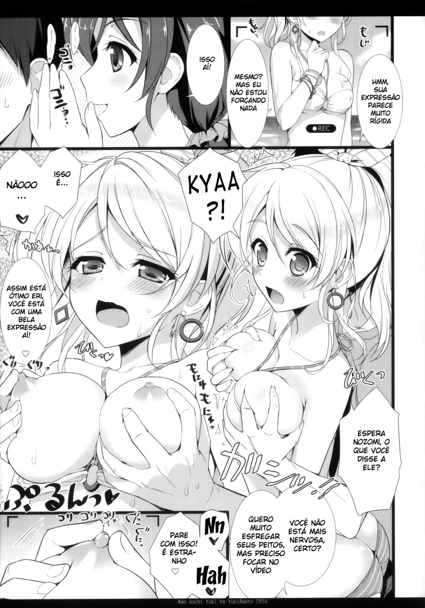 (C86) [Ame nochi Yuki (Ameto Yuki)] KKE SUMMER (Love live!) [Portuguese-BR] Bildnummer 5