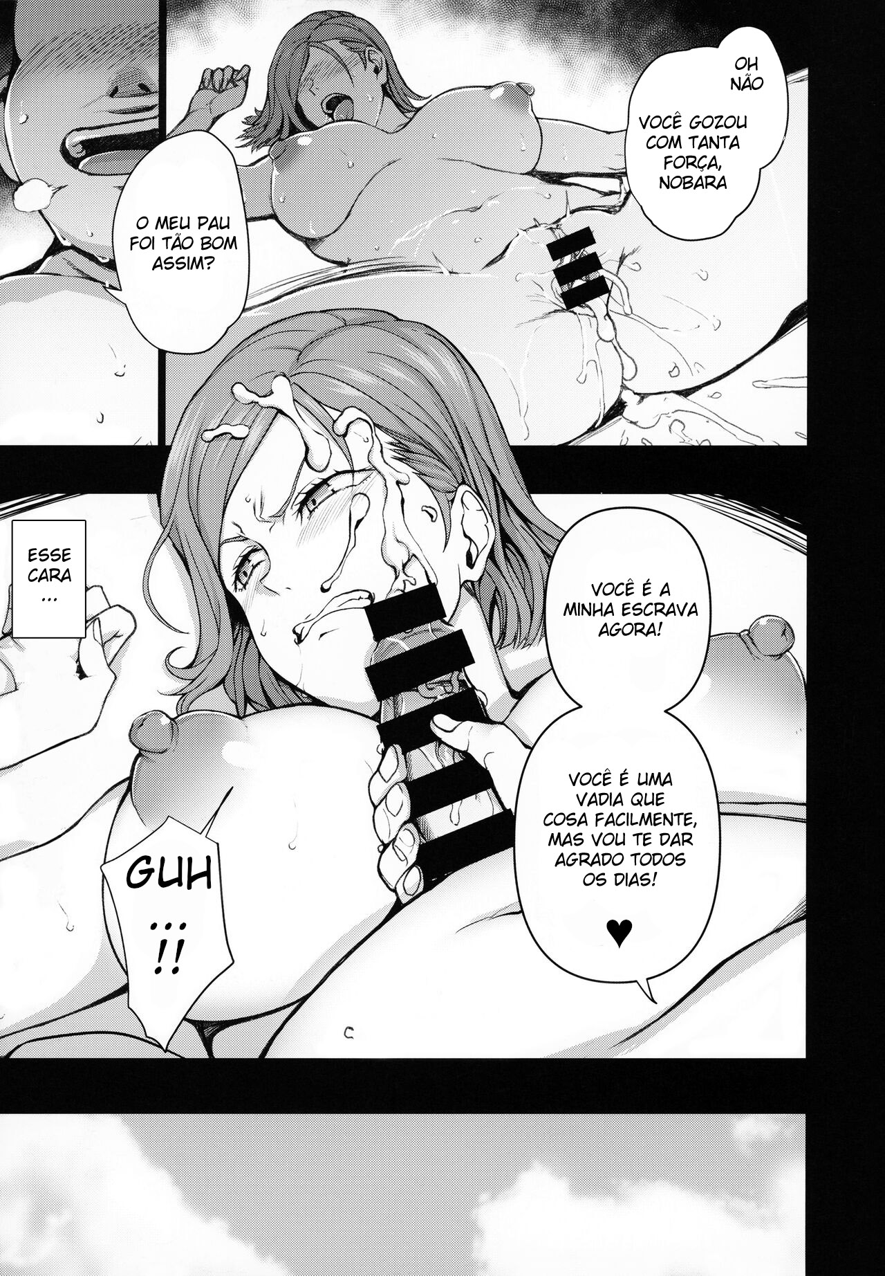 (C99) [50on! (Aiue Oka)] Dakuon -Jujutsu Saimin- | Dakuon -Jujutsu Hypno- (Jujutsu Kaisen) [Portuguese-BR] image number 14