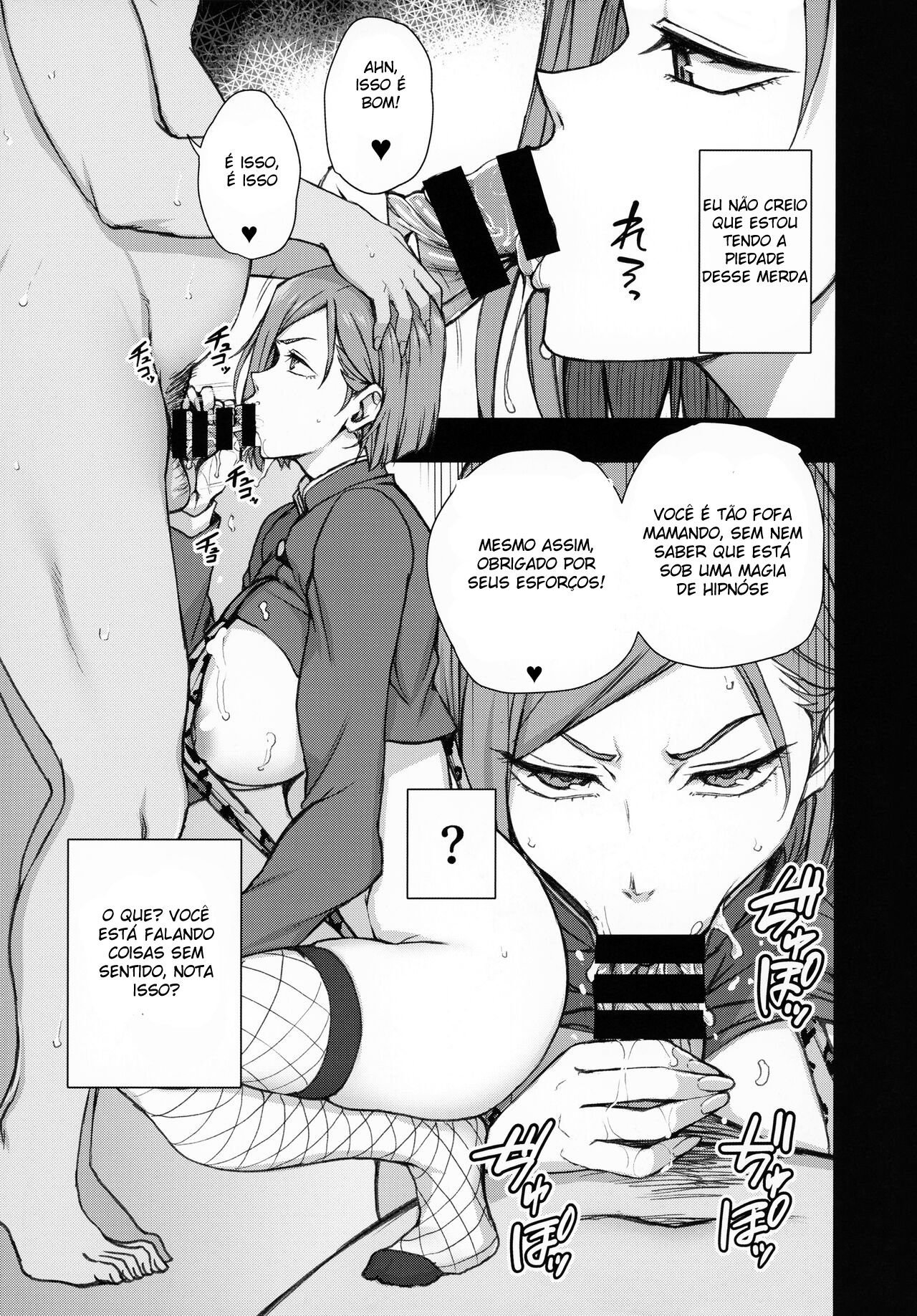 (C99) [50on! (Aiue Oka)] Dakuon -Jujutsu Saimin- | Dakuon -Jujutsu Hypno- (Jujutsu Kaisen) [Portuguese-BR] image number 16