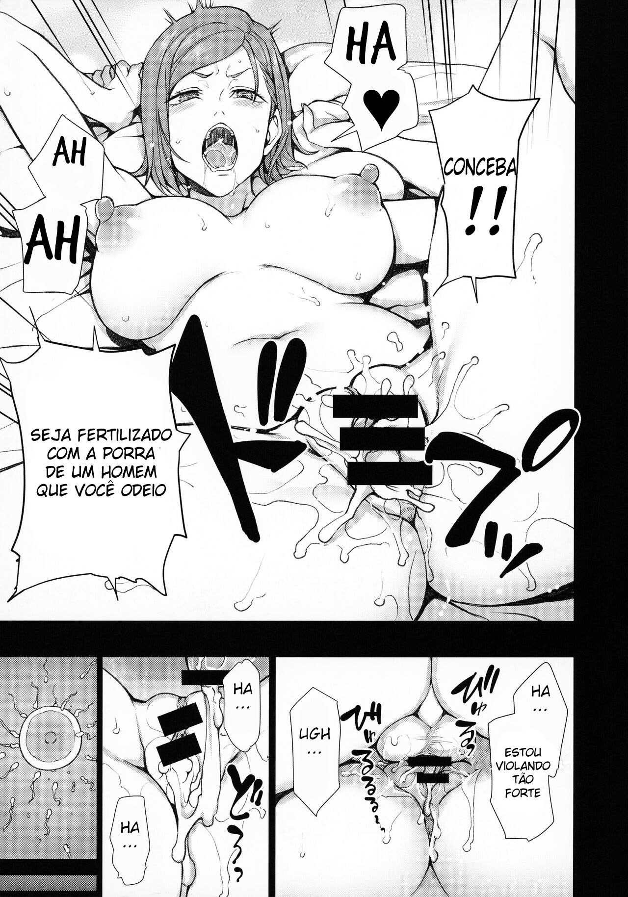 (C99) [50on! (Aiue Oka)] Dakuon -Jujutsu Saimin- | Dakuon -Jujutsu Hypno- (Jujutsu Kaisen) [Portuguese-BR] image number 22