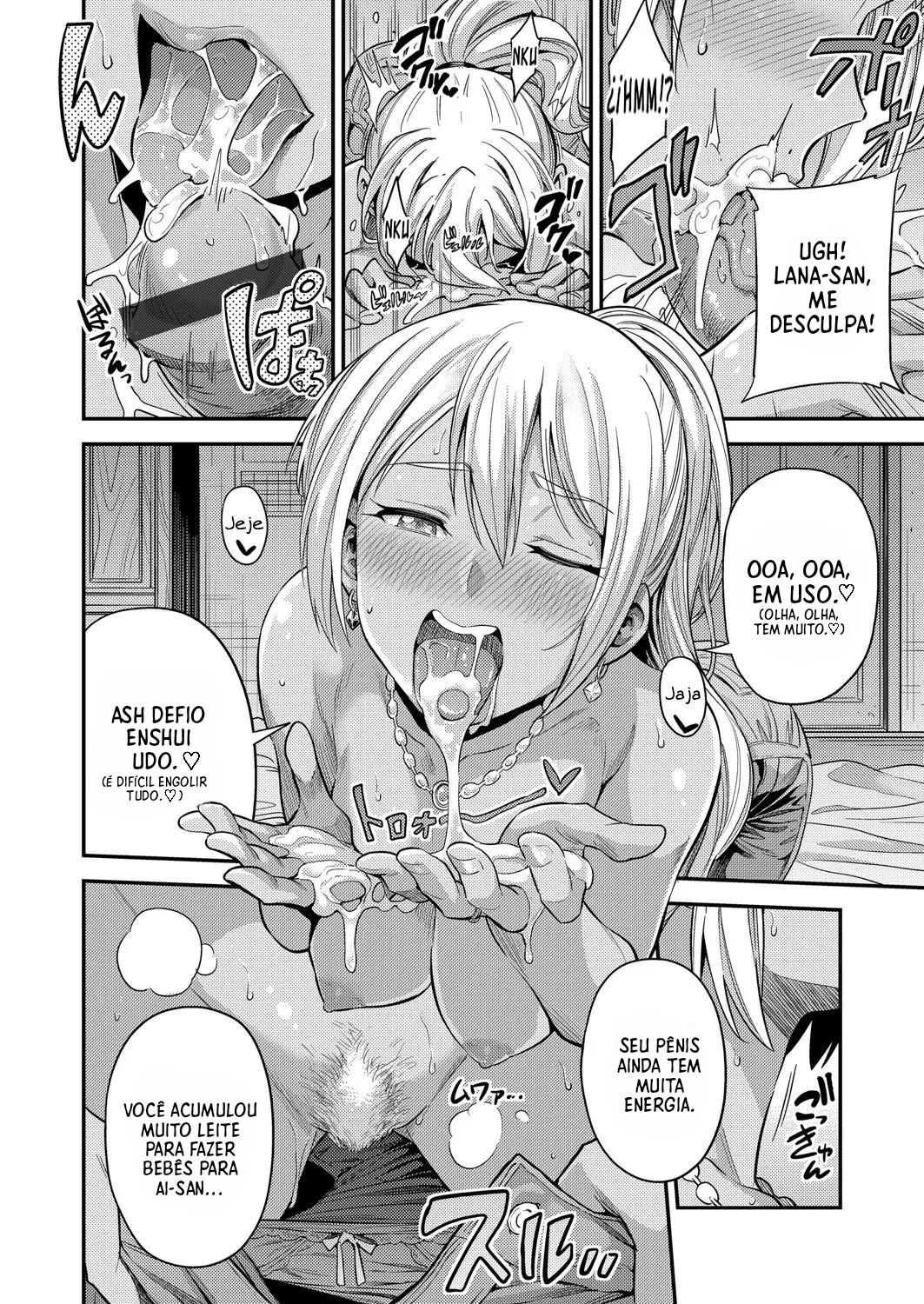 [Hinotsuki Neko] Fuufu Shinpan ~Himitsu no Haramase Kokkyousen~ | Julgamento do Casal - Fronteira da Impregnação Secreta (COMIC Grape Vol. 93) [Portuguese-BR] [Rato Preto] numero di immagine  12