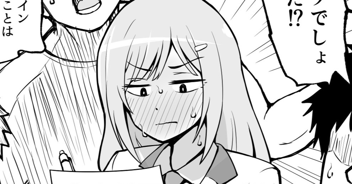 [沖葉] 同意書 (アイドルマスター ミリオンライブ!) 이미지 번호 1