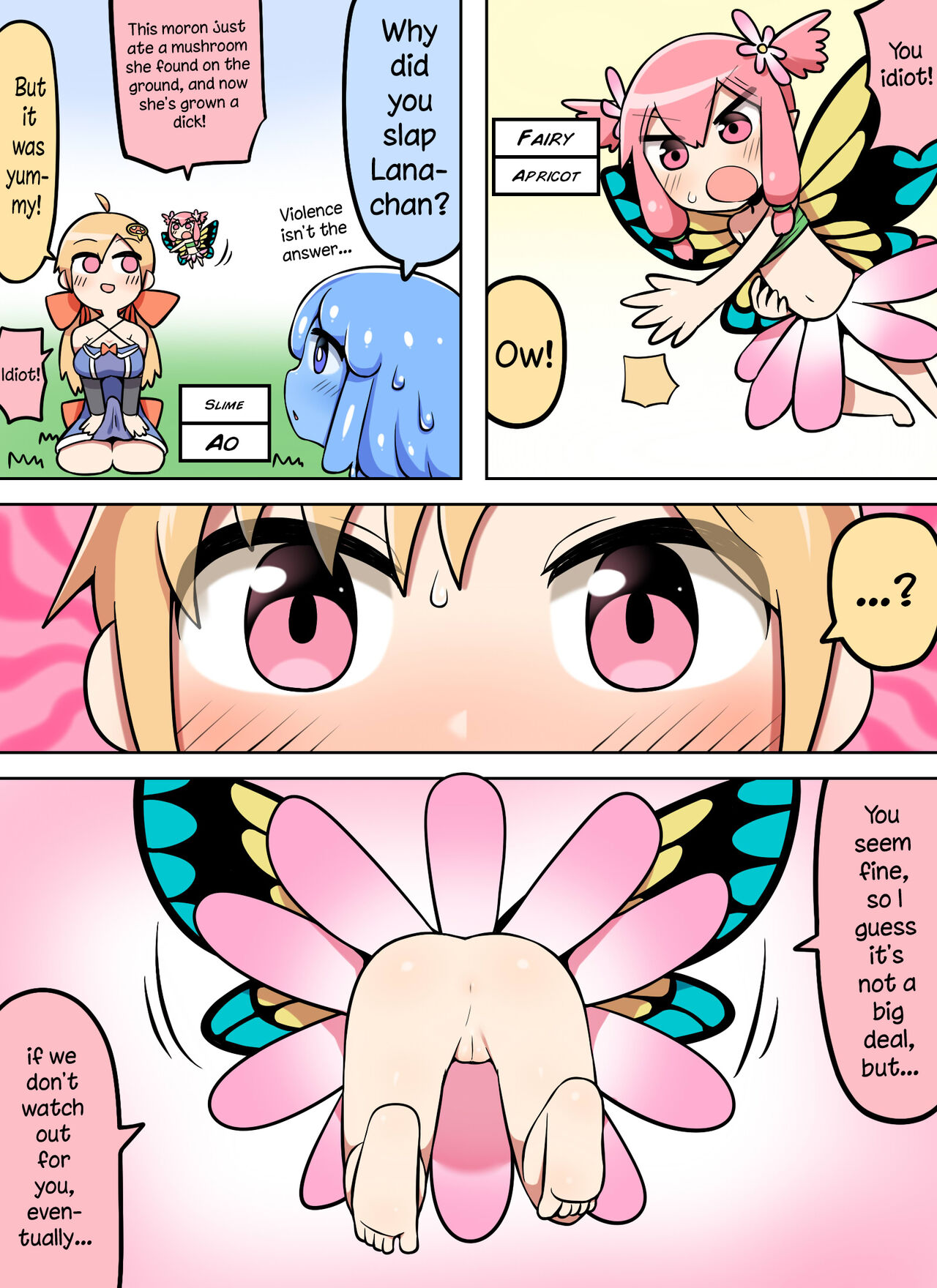 [Nanairo Shichihenge (Lantana)] Kinoko tabetara nanka haeta! [English] [mysterymeat3] 3eme image