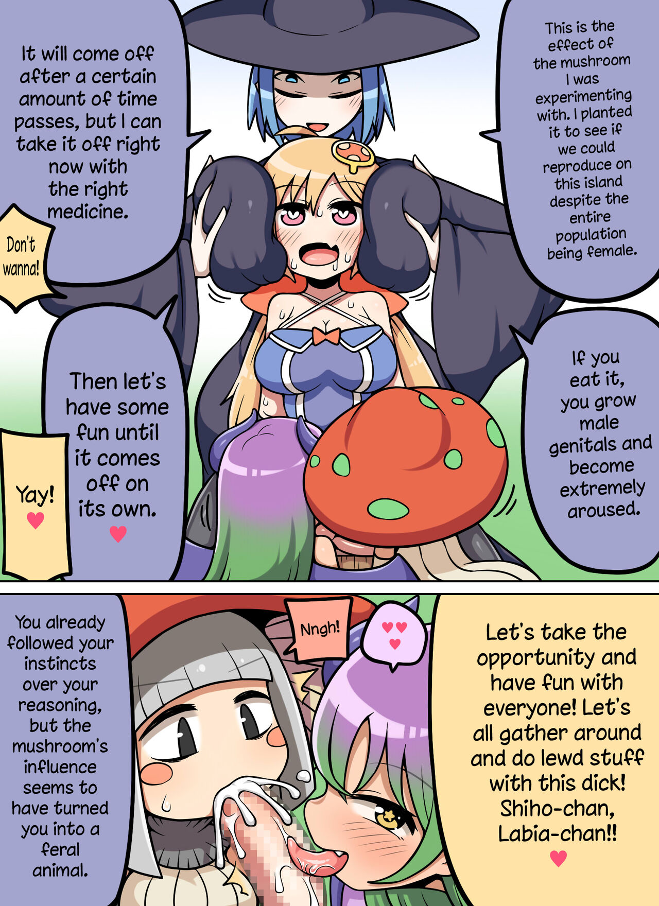 [Nanairo Shichihenge (Lantana)] Kinoko tabetara nanka haeta! [English] [mysterymeat3] 10eme image