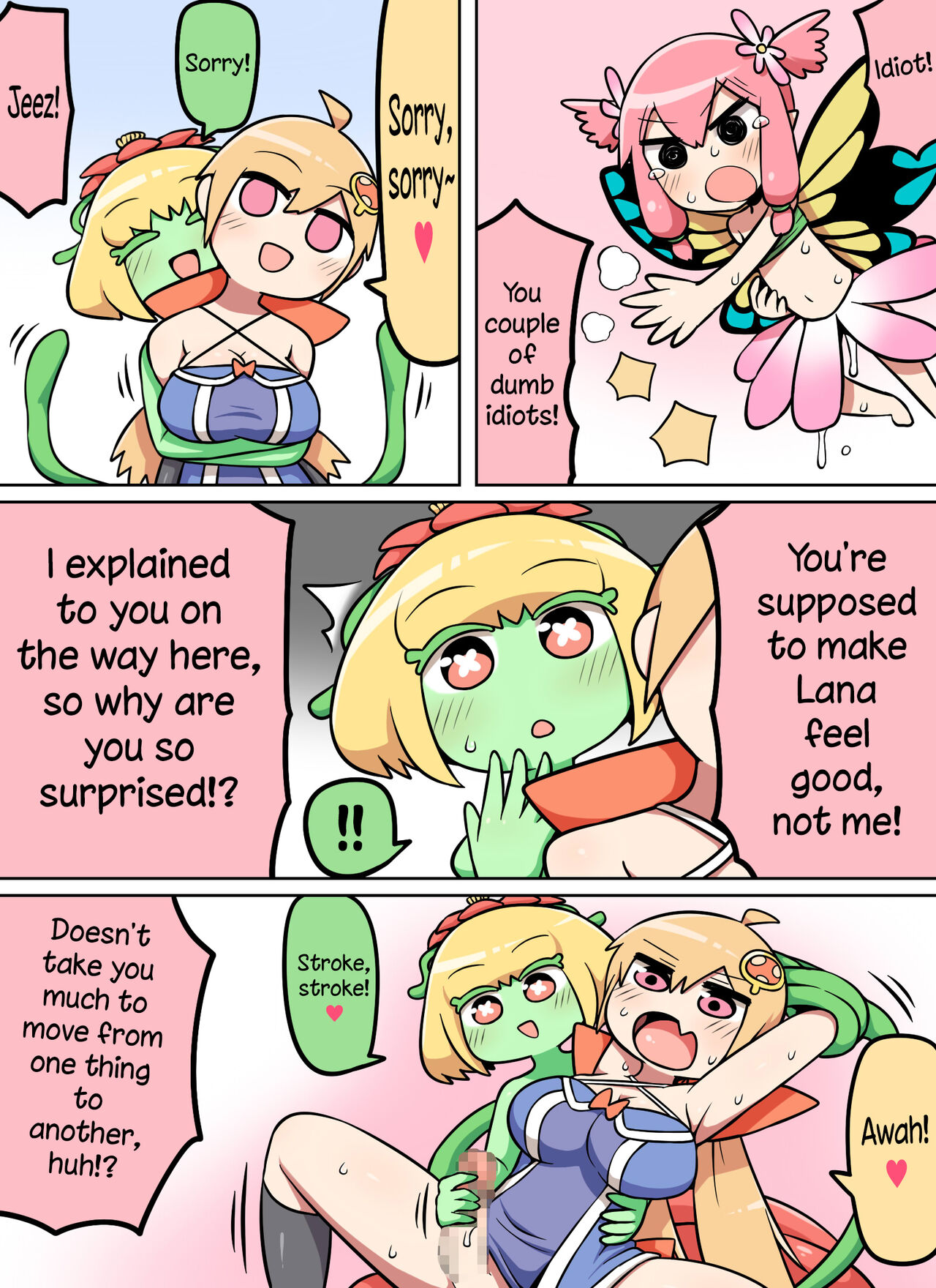 [Nanairo Shichihenge (Lantana)] Kinoko tabetara nanka haeta! [English] [mysterymeat3] 23eme image