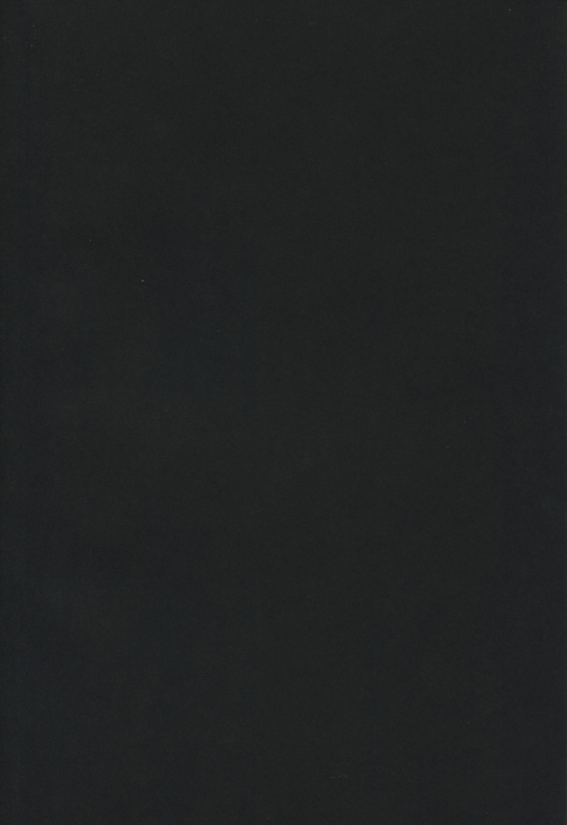 (C87) [Kinokonomi (kino)] Ijiwaru Suzuya (Kantai Collection -KanColle-) [Portuguese-BR] imagen número 2