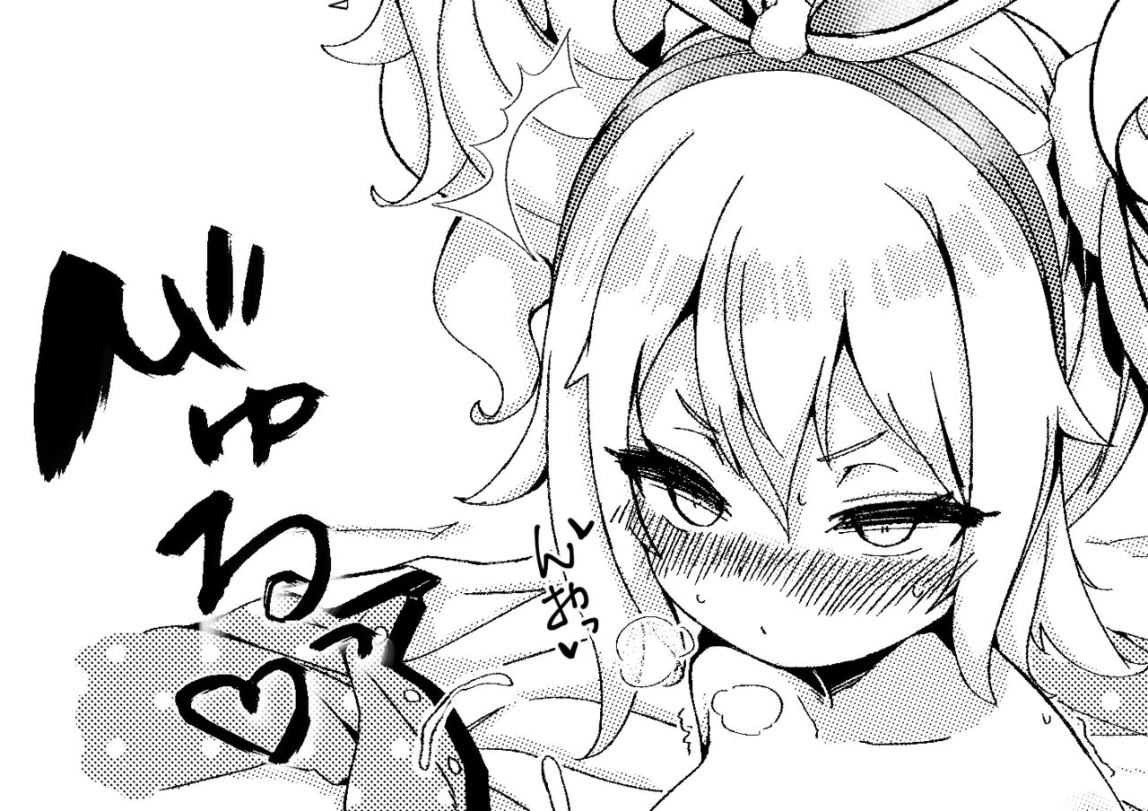 オナニーラフィー 图片编号 1