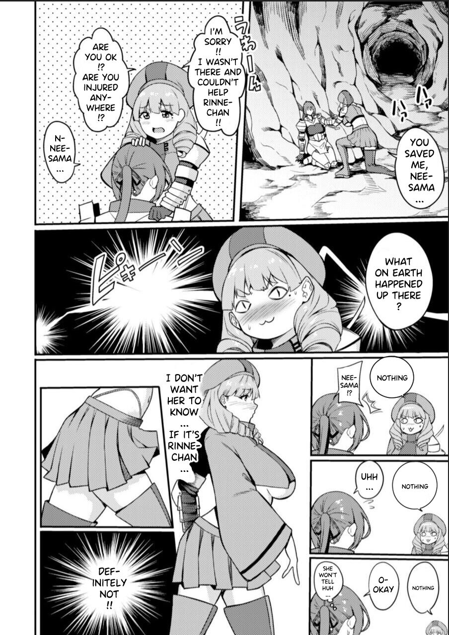 [Rinsun] KNight Mare Underground ~Shimai Kishi, Kanraku Dungeon~ ch. 2 [English] imagen número 4