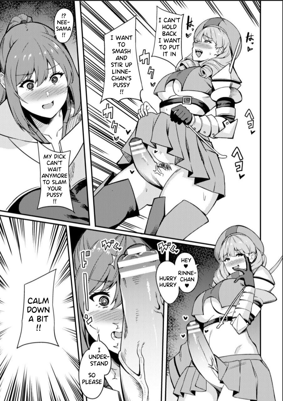 [Rinsun] KNight Mare Underground ~Shimai Kishi, Kanraku Dungeon~ ch. 2 [English] imagen número 11