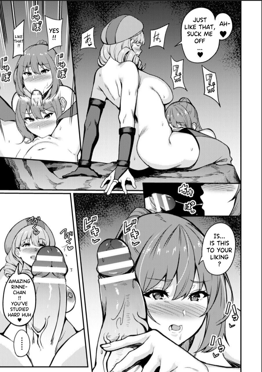 [Rinsun] KNight Mare Underground ~Shimai Kishi, Kanraku Dungeon~ ch. 2 [English] imagen número 13