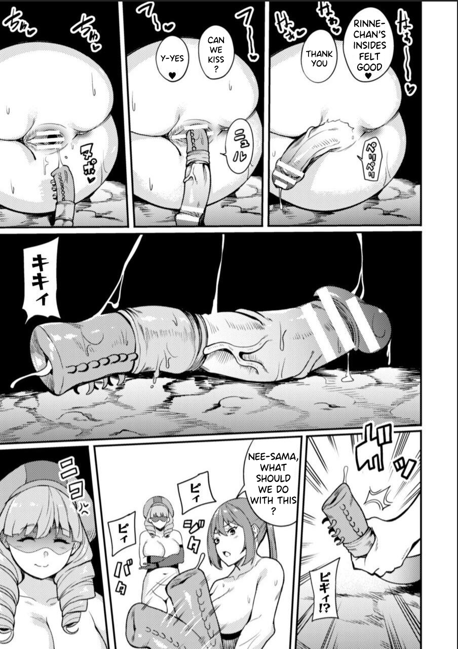 [Rinsun] KNight Mare Underground ~Shimai Kishi, Kanraku Dungeon~ ch. 2 [English] imagen número 25