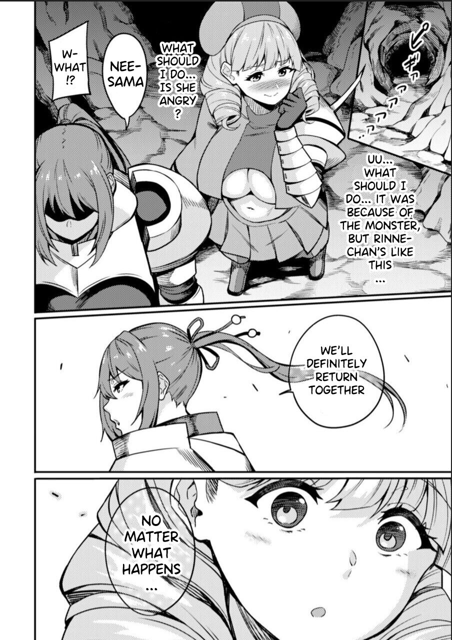 [Rinsun] KNight Mare Underground ~Shimai Kishi, Kanraku Dungeon~ ch. 2 [English] imagen número 26