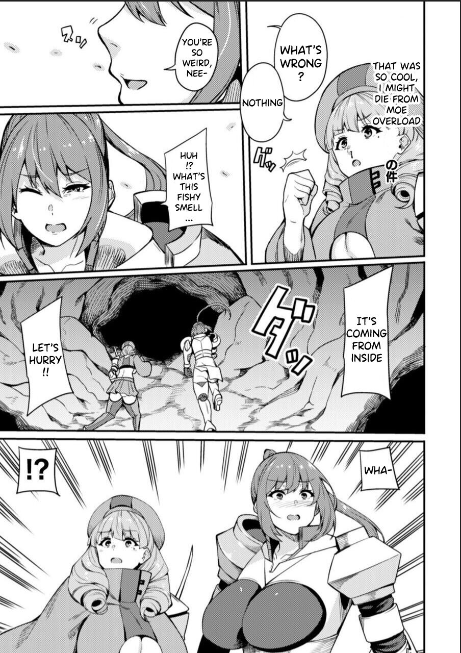 [Rinsun] KNight Mare Underground ~Shimai Kishi, Kanraku Dungeon~ ch. 2 [English] imagen número 27