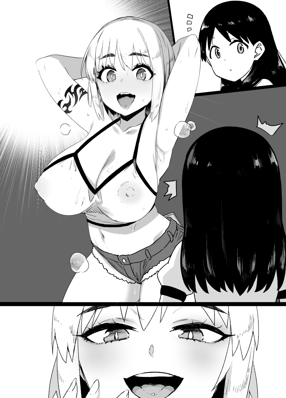 [草野郎] Lascivious Flowers～淫花～ 图片编号 19