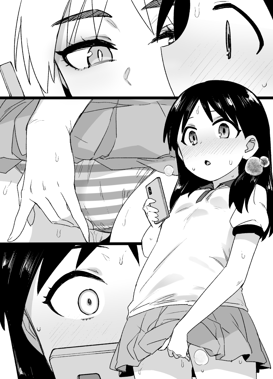 [草野郎] Lascivious Flowers～淫花～ 图片编号 24