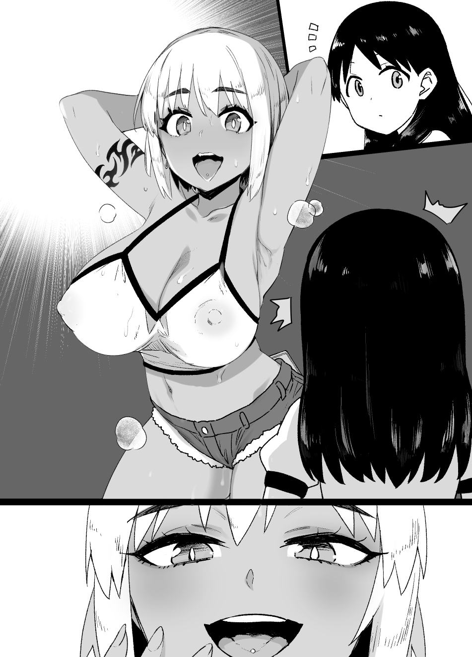 [草野郎] Lascivious Flowers～淫花～ 图片编号 27