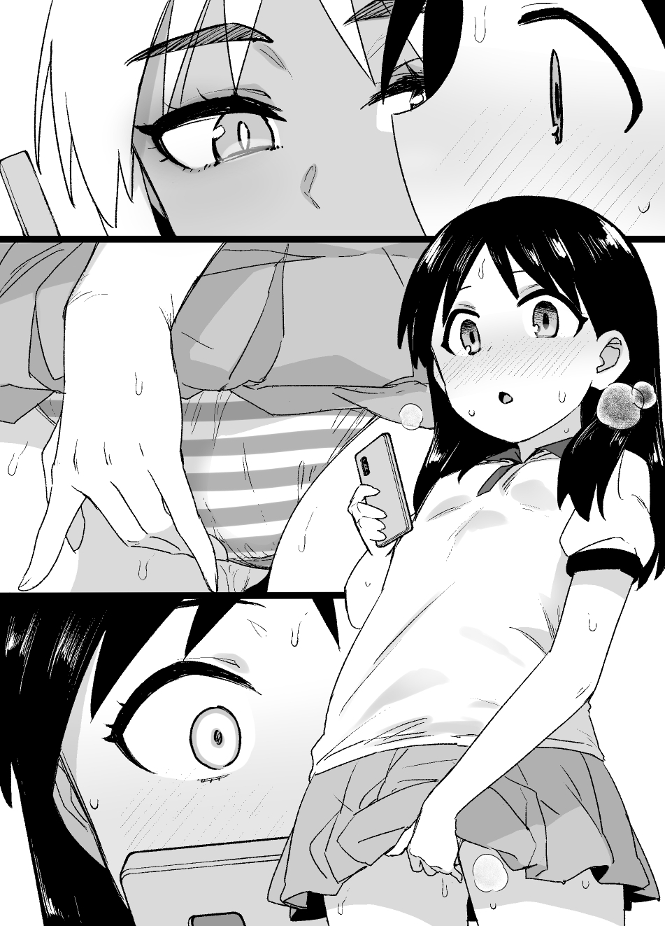 [草野郎] Lascivious Flowers～淫花～ 图片编号 32