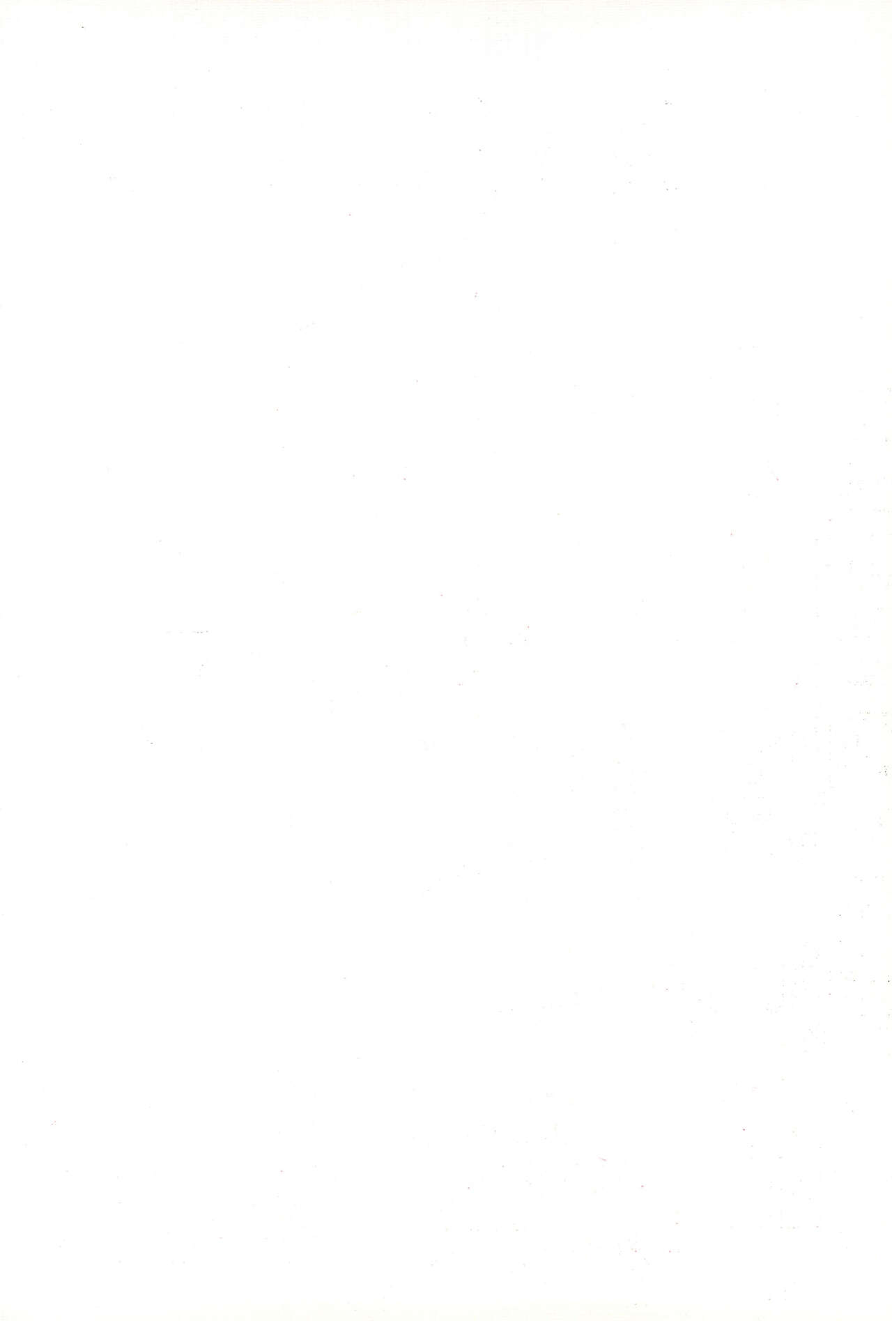 (C50) [Hasuya (Mikagezawa Ren)] GUILTY (Street Fighter) imagen número 2