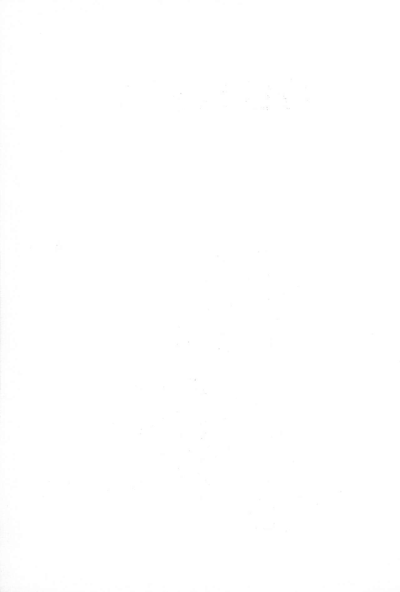 (C50) [Hasuya (Mikagezawa Ren)] GUILTY (Street Fighter) imagen número 19