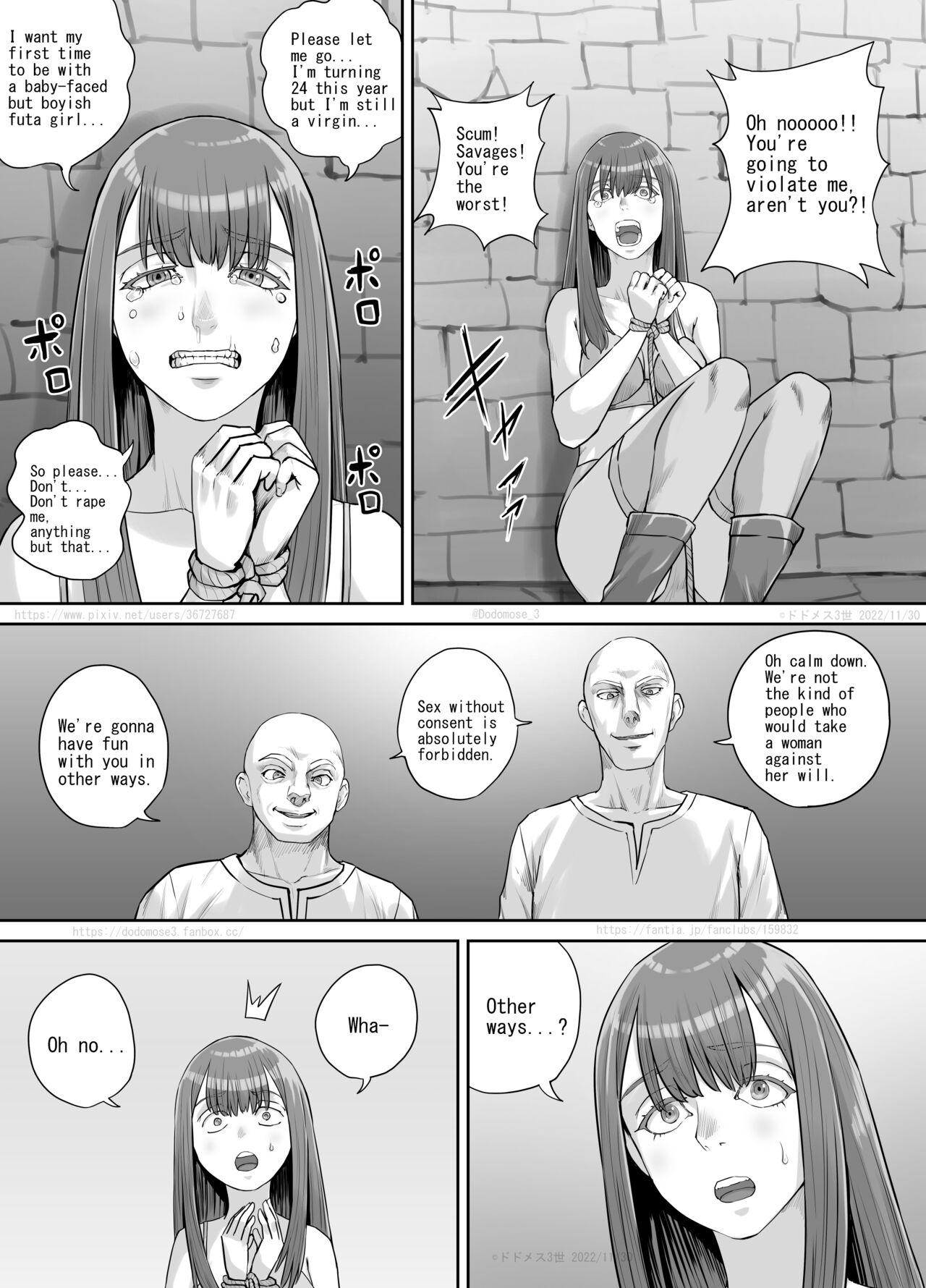 [DODOMESU3SEI] 変態に攫われた女性の話（English Version） (Pixiv Fanbox) numero di immagine  3