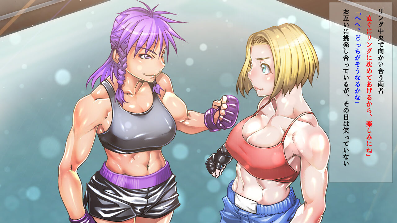 [Fighting scene] Fighting scenes 5 图片编号 3