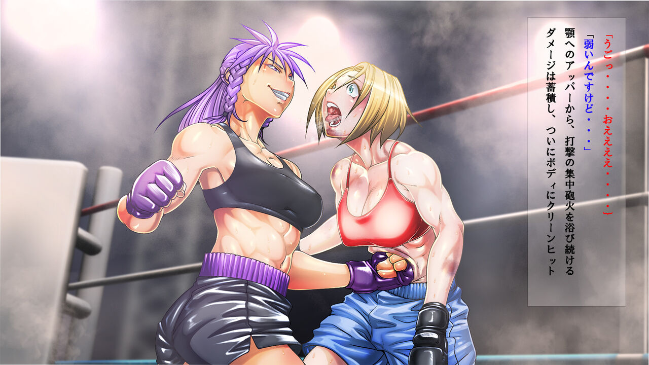 [Fighting scene] Fighting scenes 5 图片编号 5