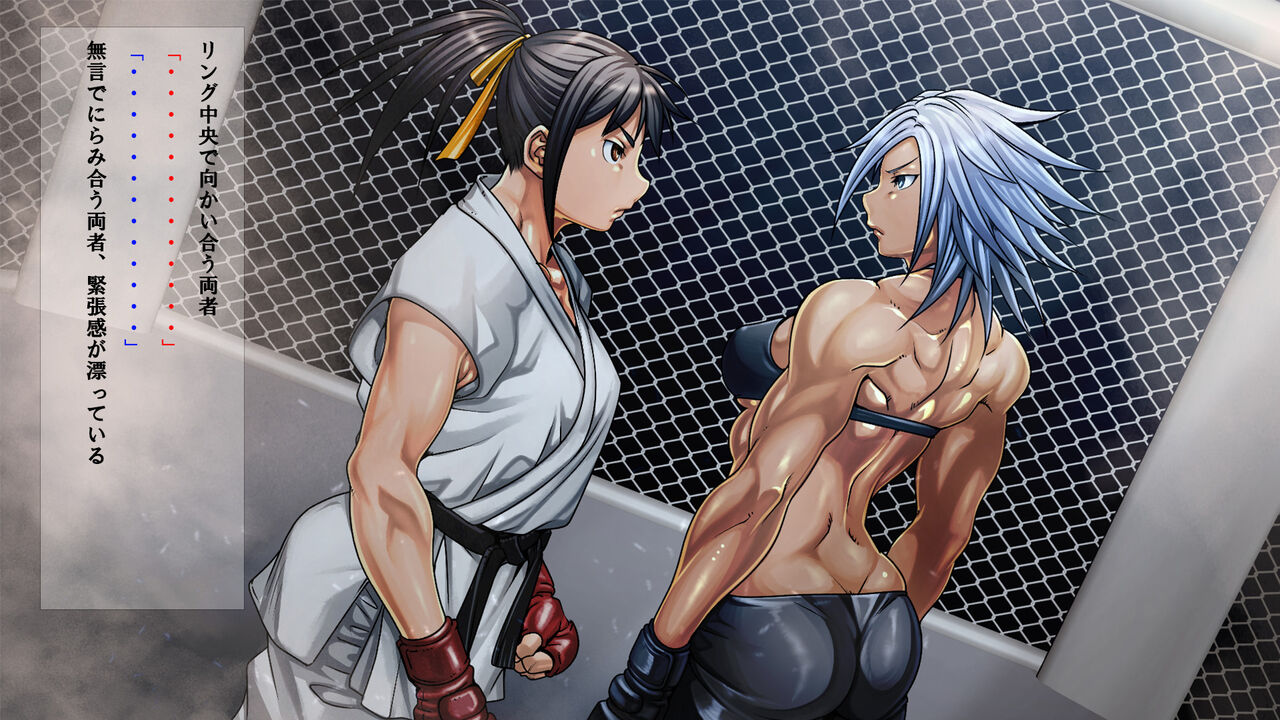 [Fighting scene] Fighting scenes 5 图片编号 16