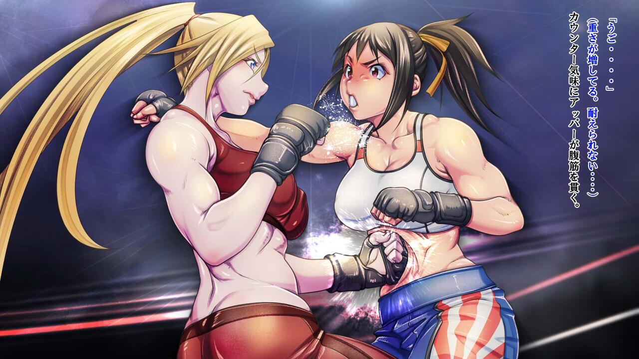 [Fighting scene] Fighting scenes 3+ Bildnummer 5