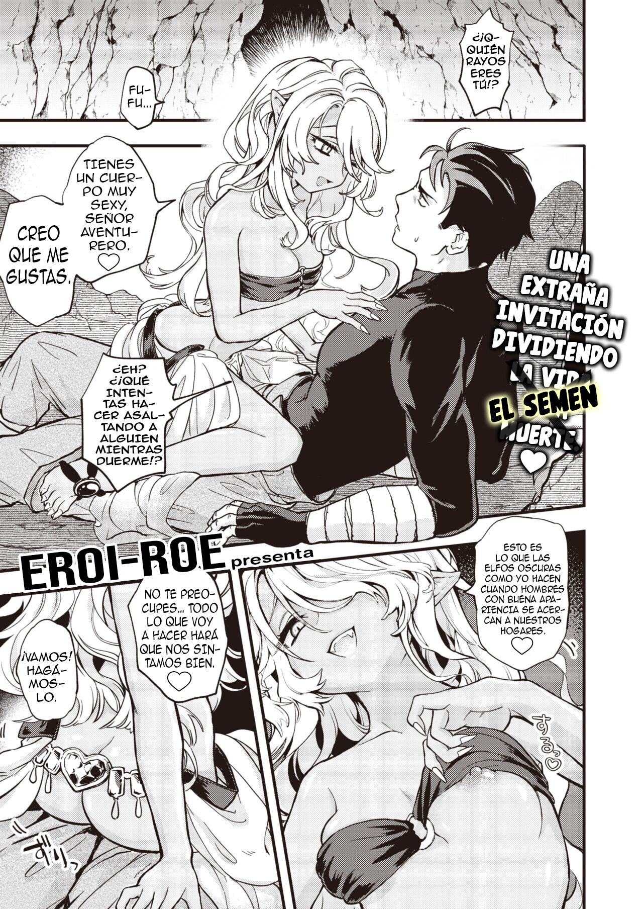 [Eroi-Roe] DEAD OR SEX Zenpen | Sexo O Muerte 1 (Isekai Rakuten Vol. 8) [Spanish] [Anime no Mansebia] [Digital] Bildnummer 1