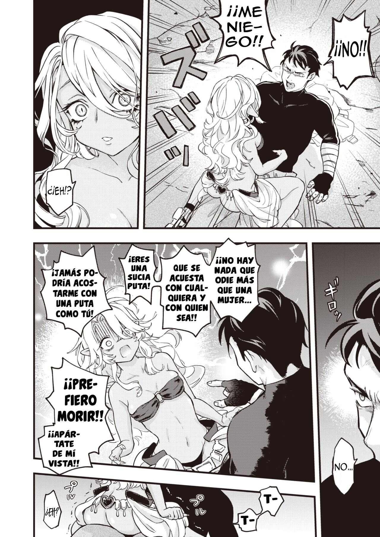 [Eroi-Roe] DEAD OR SEX Zenpen | Sexo O Muerte 1 (Isekai Rakuten Vol. 8) [Spanish] [Anime no Mansebia] [Digital] Bildnummer 2