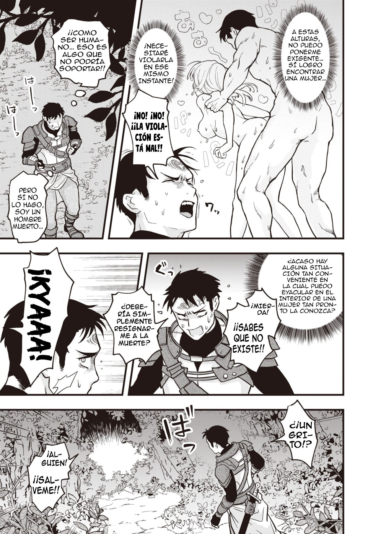 [Eroi-Roe] DEAD OR SEX Zenpen | Sexo O Muerte 1 (Isekai Rakuten Vol. 8) [Spanish] [Anime no Mansebia] [Digital] Bildnummer 7