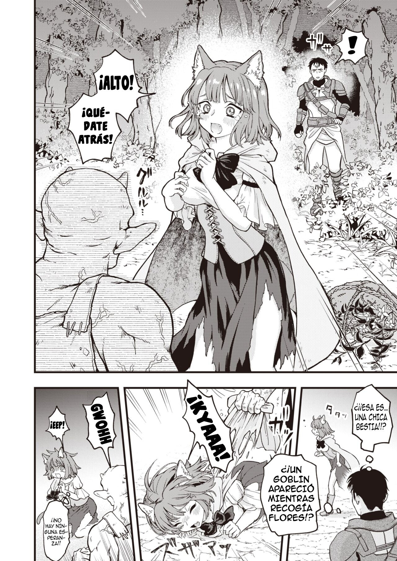 [Eroi-Roe] DEAD OR SEX Zenpen | Sexo O Muerte 1 (Isekai Rakuten Vol. 8) [Spanish] [Anime no Mansebia] [Digital] Bildnummer 8