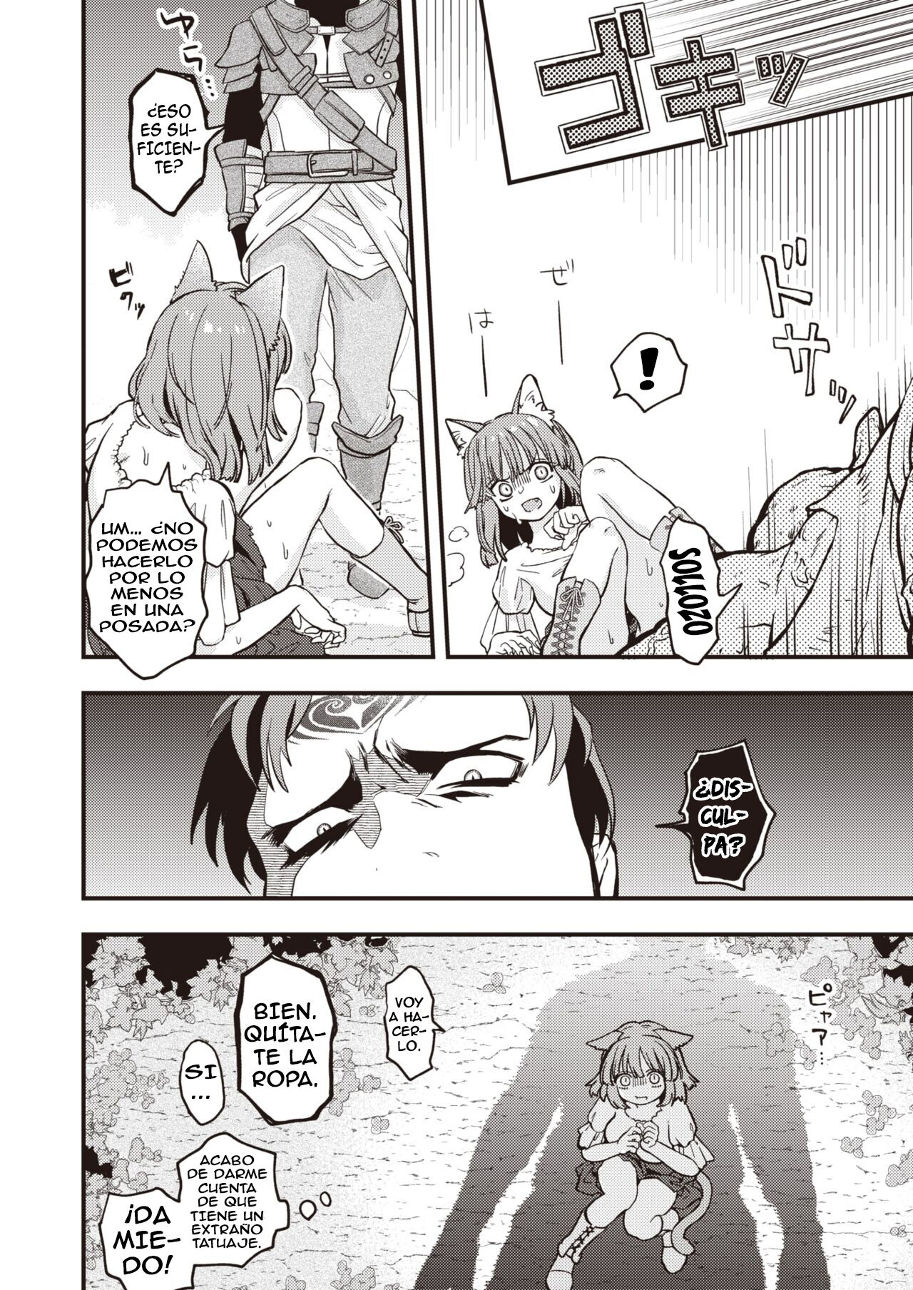 [Eroi-Roe] DEAD OR SEX Zenpen | Sexo O Muerte 1 (Isekai Rakuten Vol. 8) [Spanish] [Anime no Mansebia] [Digital] Bildnummer 12