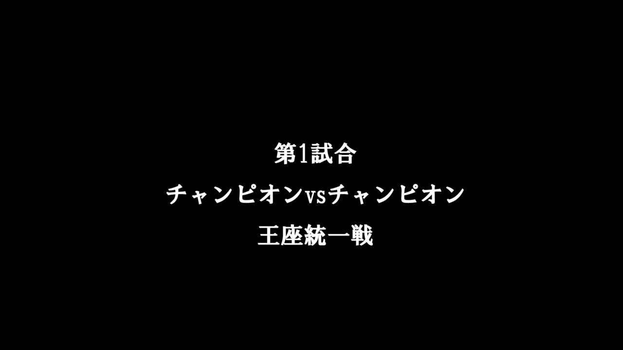 [Fighting scene] Fighting scenes 4 Bildnummer 2