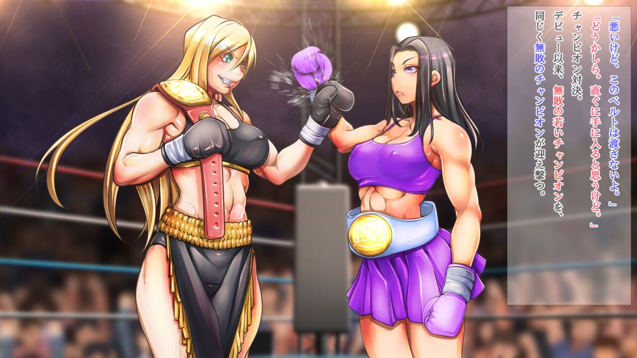 [Fighting scene] Fighting scenes 4 Bildnummer 3