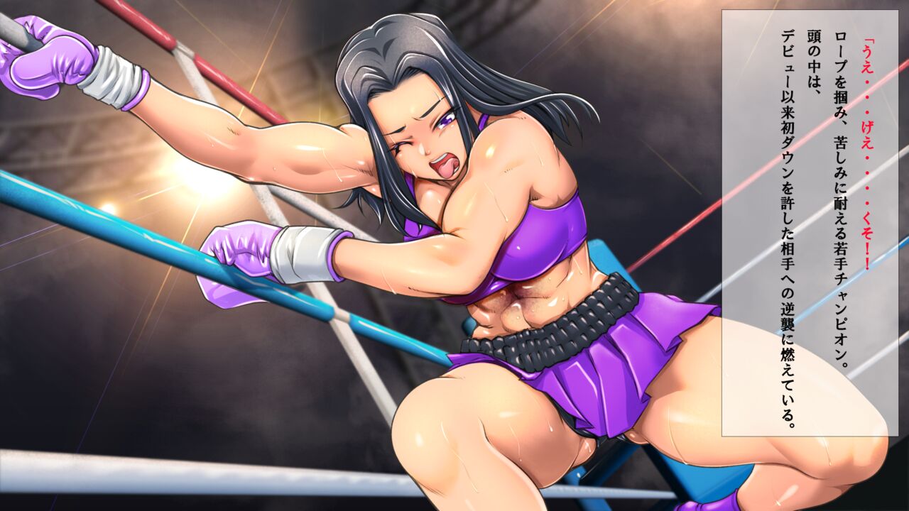 [Fighting scene] Fighting scenes 4 Bildnummer 5