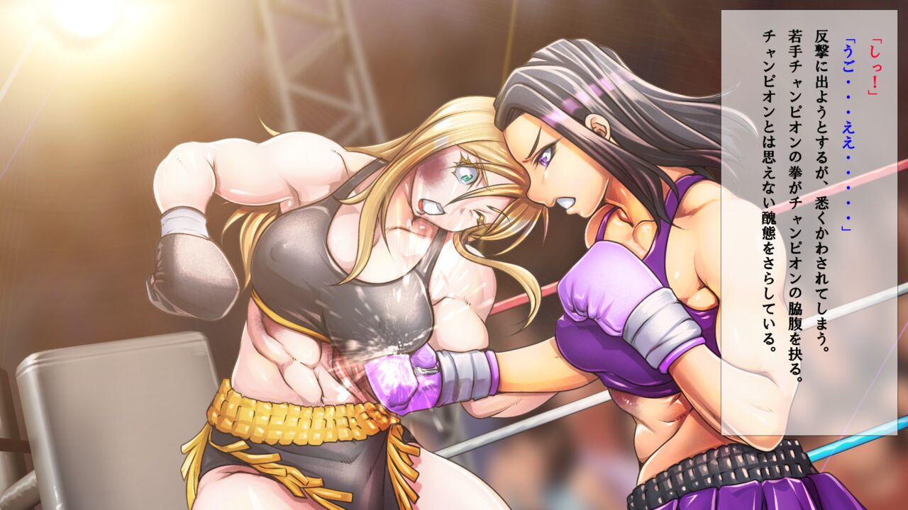 [Fighting scene] Fighting scenes 4 Bildnummer 7