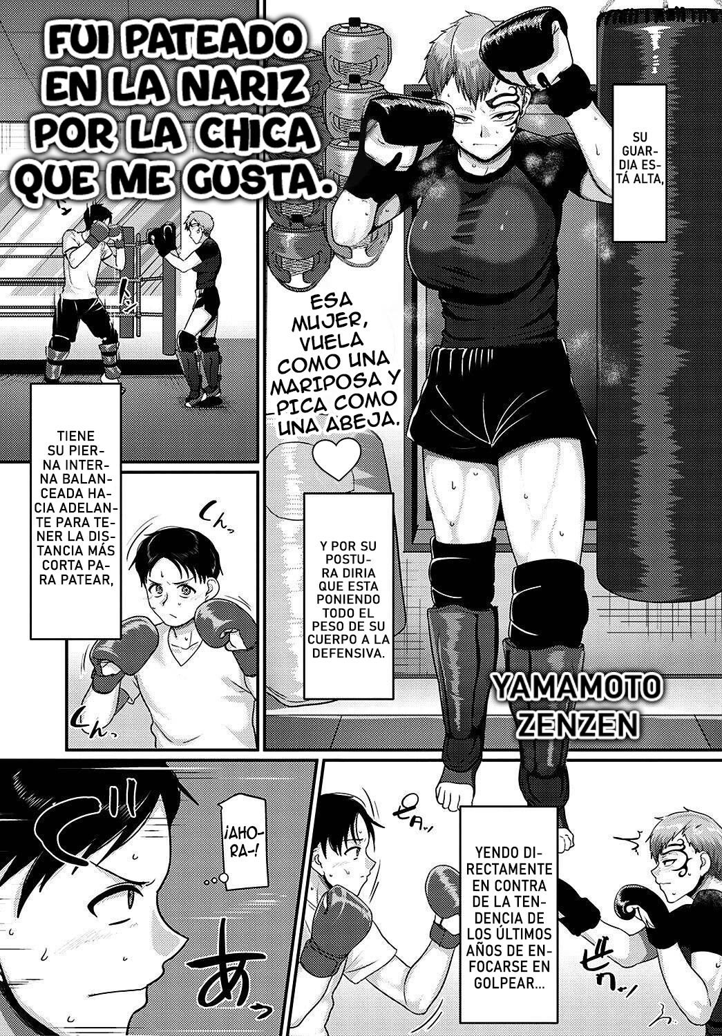 [Yamamoto Zenzen] Suki na Ko ni Hana o Keraremashite | Fui Pateado En La Nariz Por La Chica Que Me Gusta (COMIC Anthurium 2021-11) [Spanish] [Anime no Mansebia] [Digital] Bildnummer 1