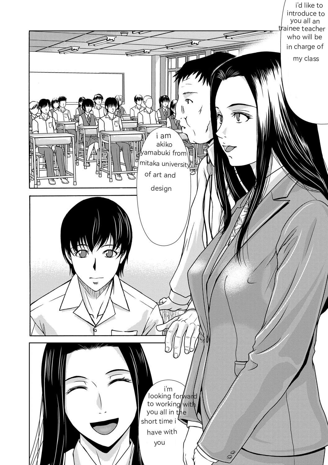 [Yokoyama Michiru] Ano Hi no Sensei Ch 01 [English] [Digital] Bildnummer 20