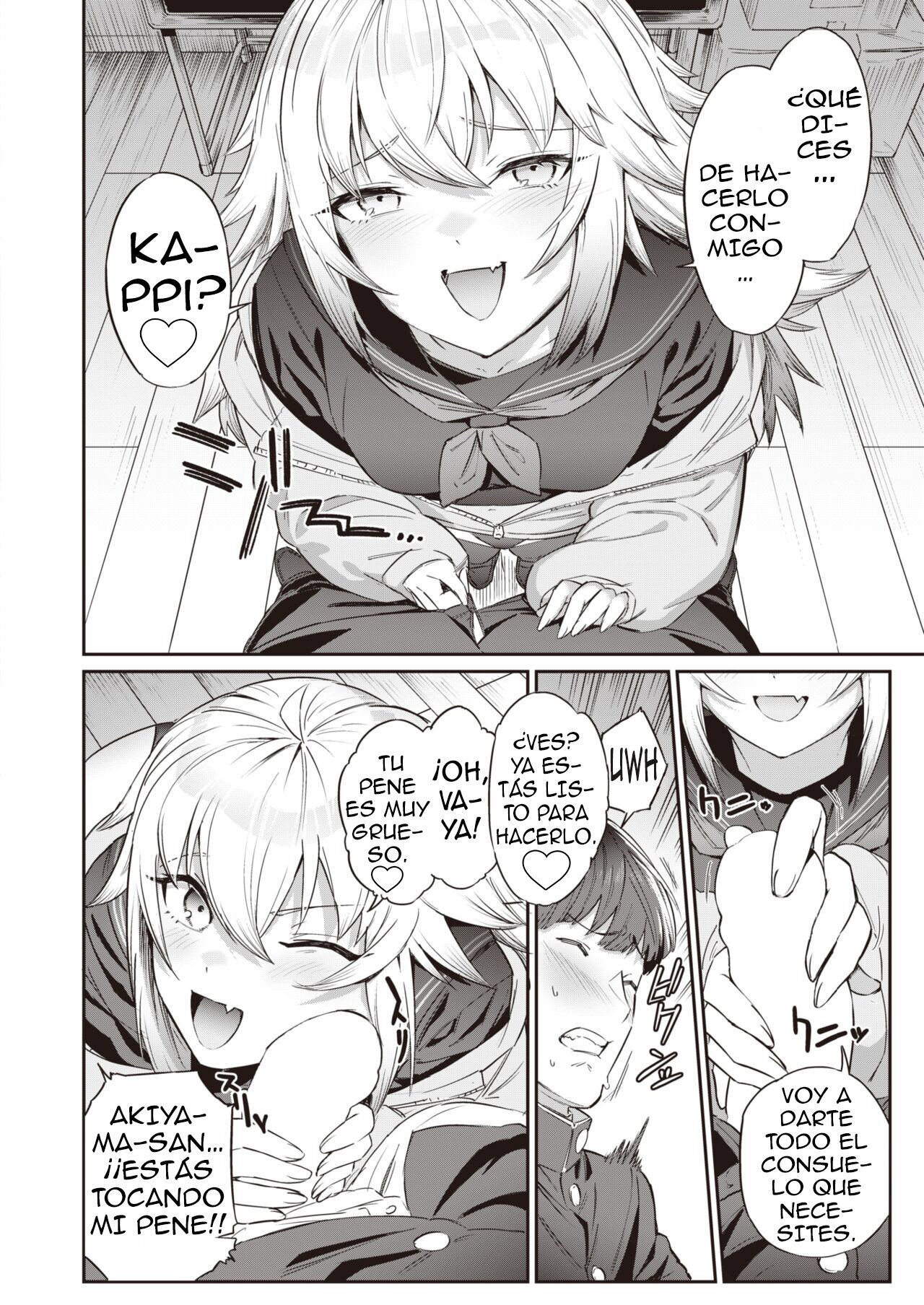 [Hihiyama Yokikana] Teasing Invader | Molesta Invasora (WEEKLY Kairakuten 2022 No.22) [Spanish] [Anime no Mansebia] [Digital] Bildnummer 6